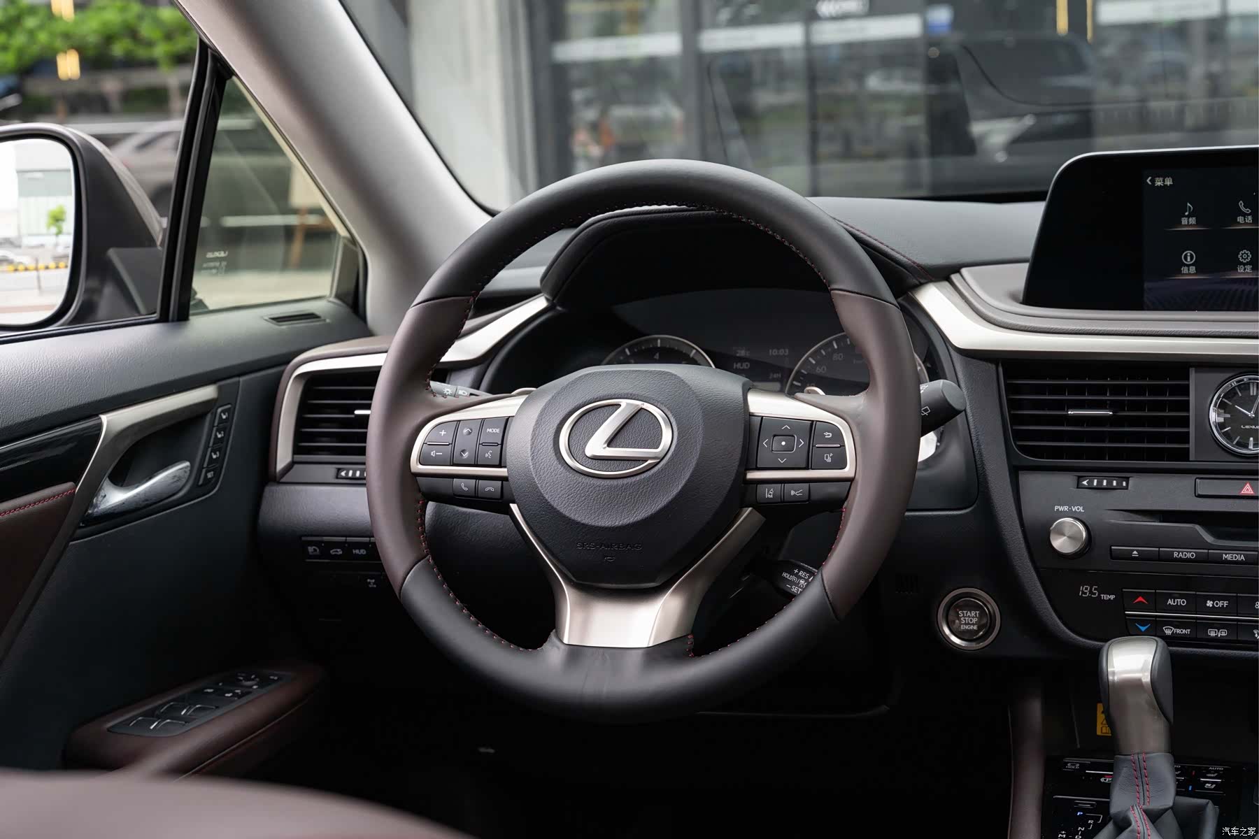 Lexus RX, 2022 14