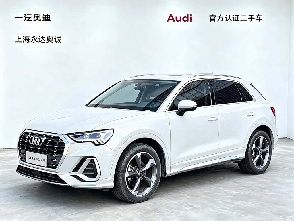 Audi Q3, 2022 1