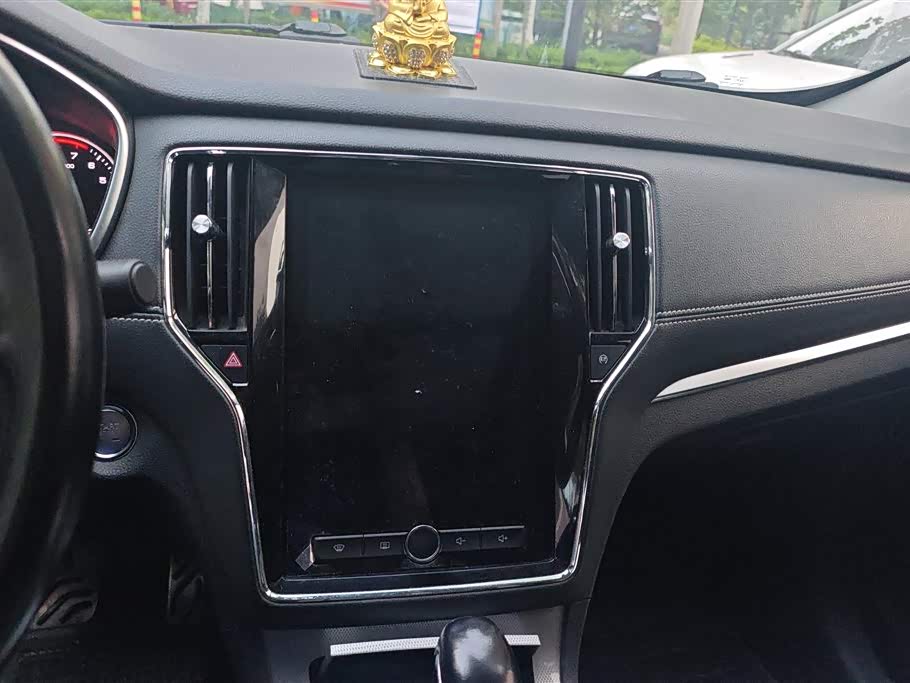 Roewe RX5