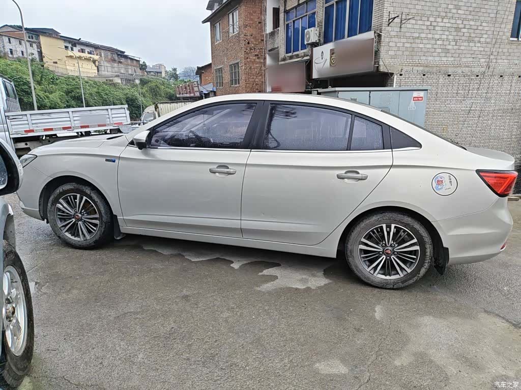 Roewe i5, 2018 10
