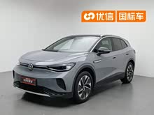 ID.4 CROZZ 2022�� ����������