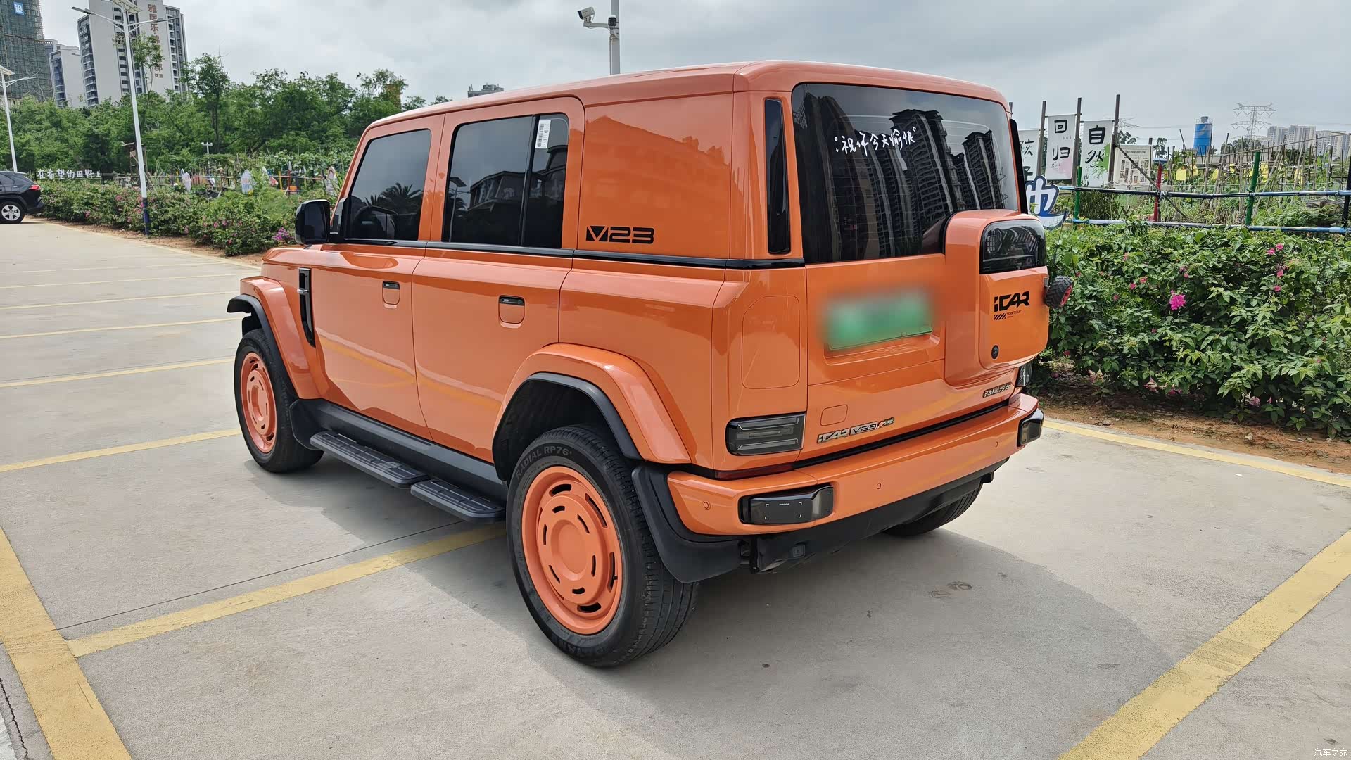 Chery V23, 2025 4