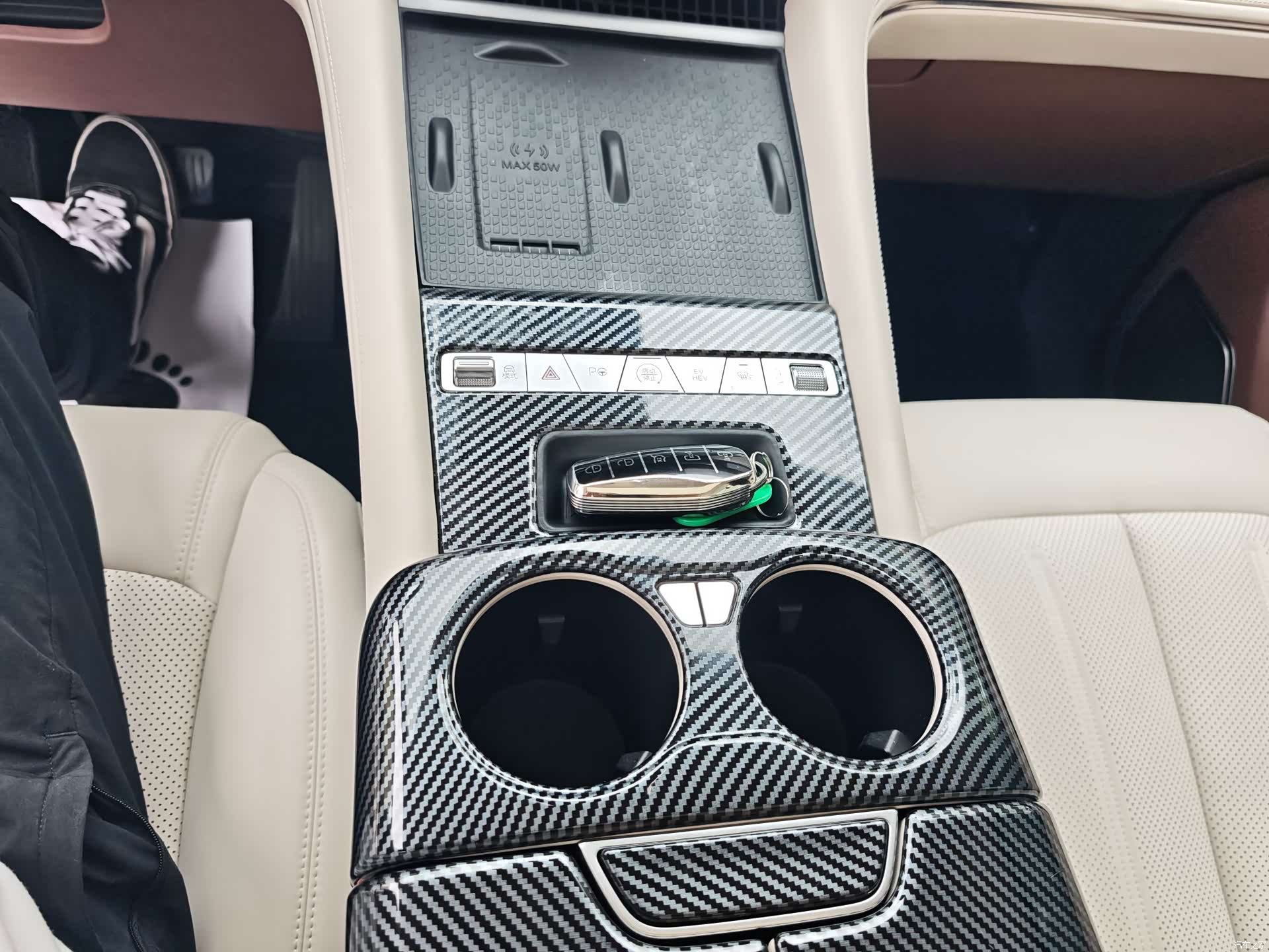 BYD Xia, 2025 14