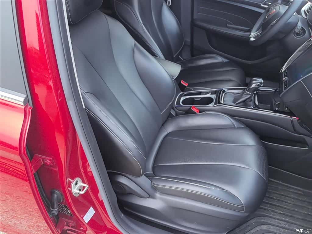 Roewe i5, 2020 25