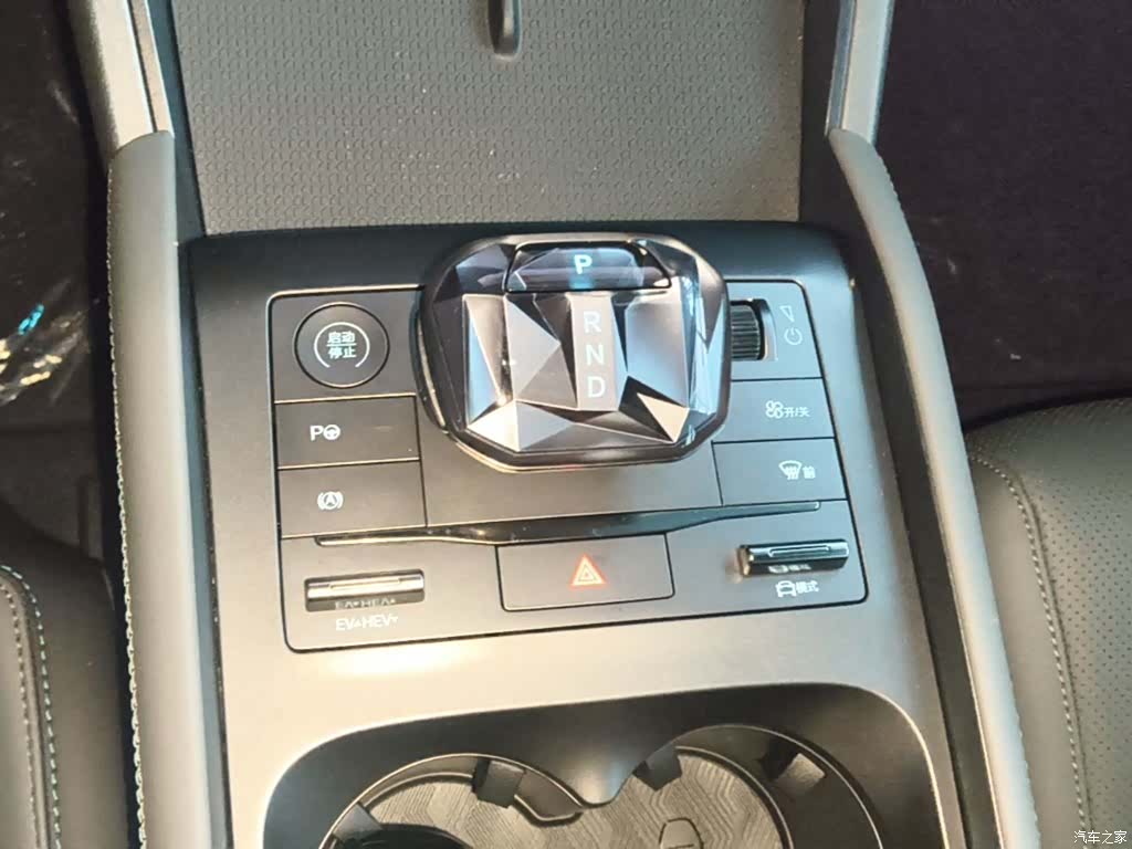 BYD Qin, 2025 14