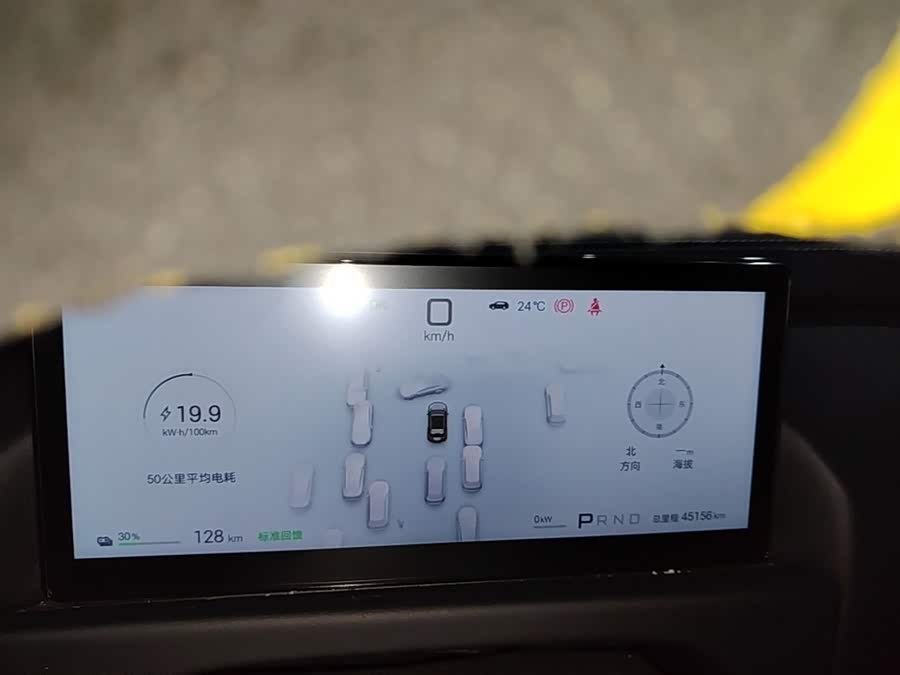 BYD Leopard 3 2025, фото 11