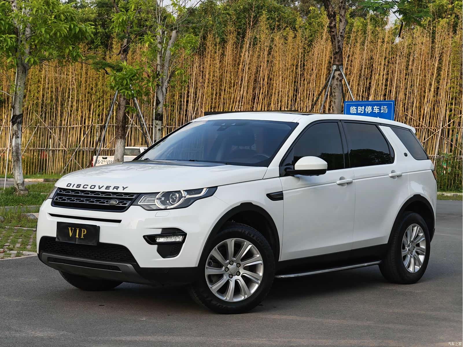 Land Rover Discovery, 2016 1