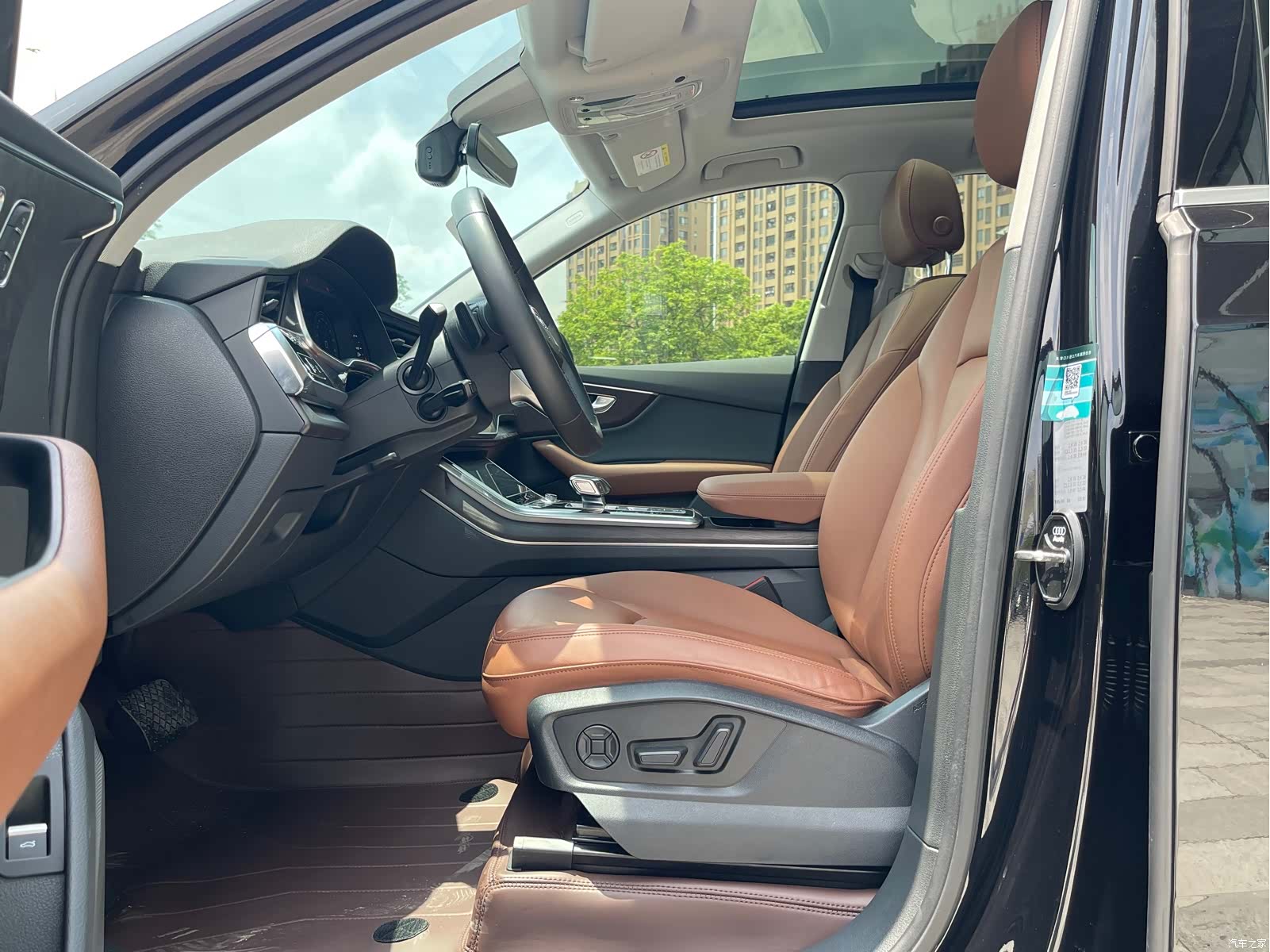 Audi Q7, 2020 10