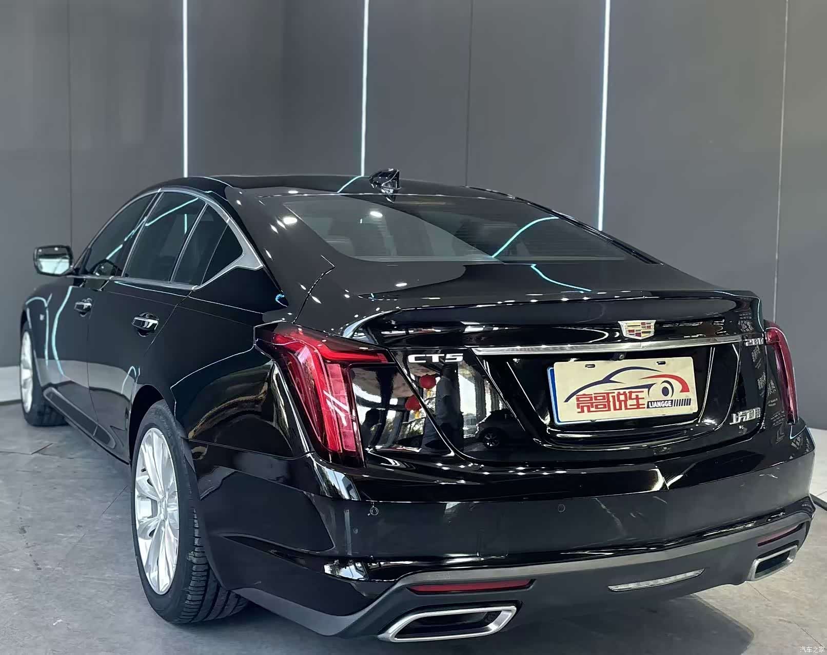 Cadillac CT5, 2023 8