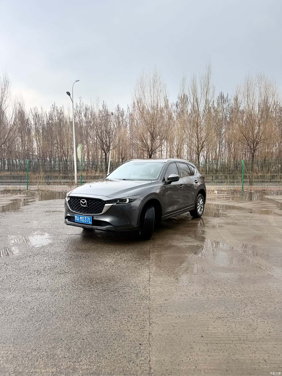 Mazda CX-5, 2022 3
