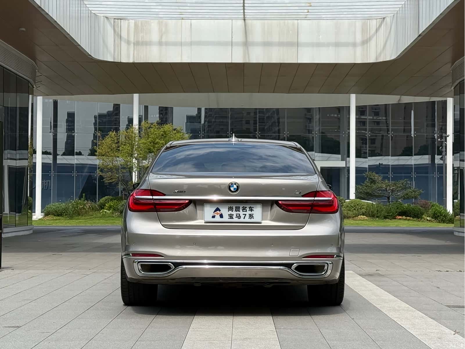 BMW 7 Series, 2016 14