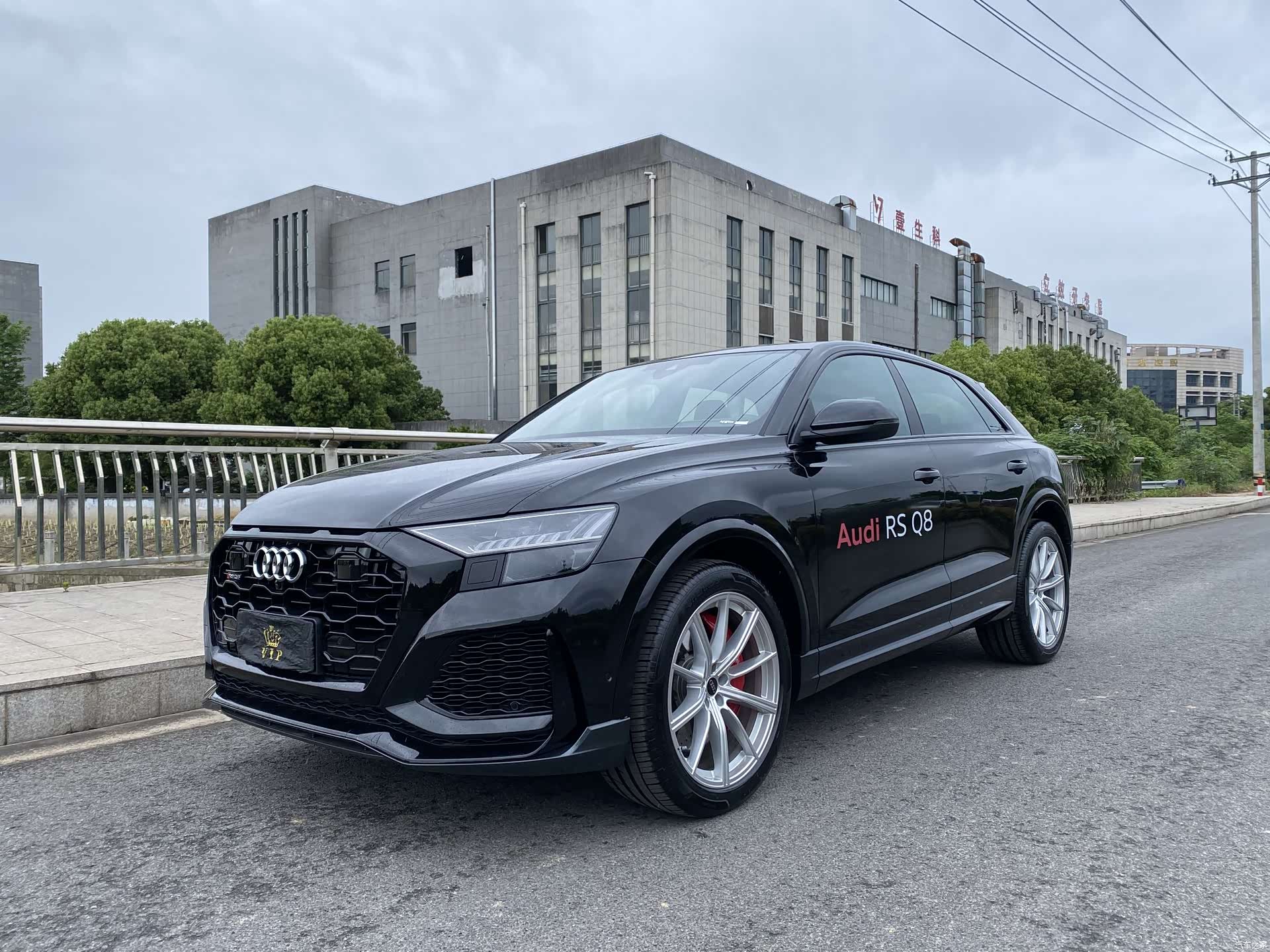 Audi Q8, 2025 1
