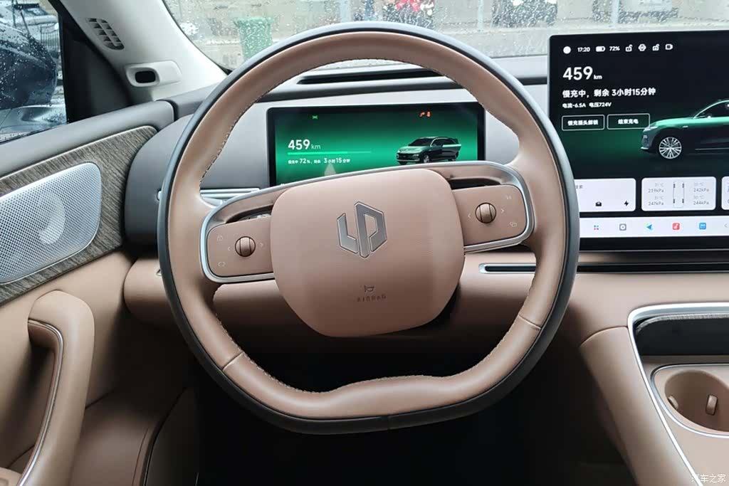 Leapmotor C11, 2025 15