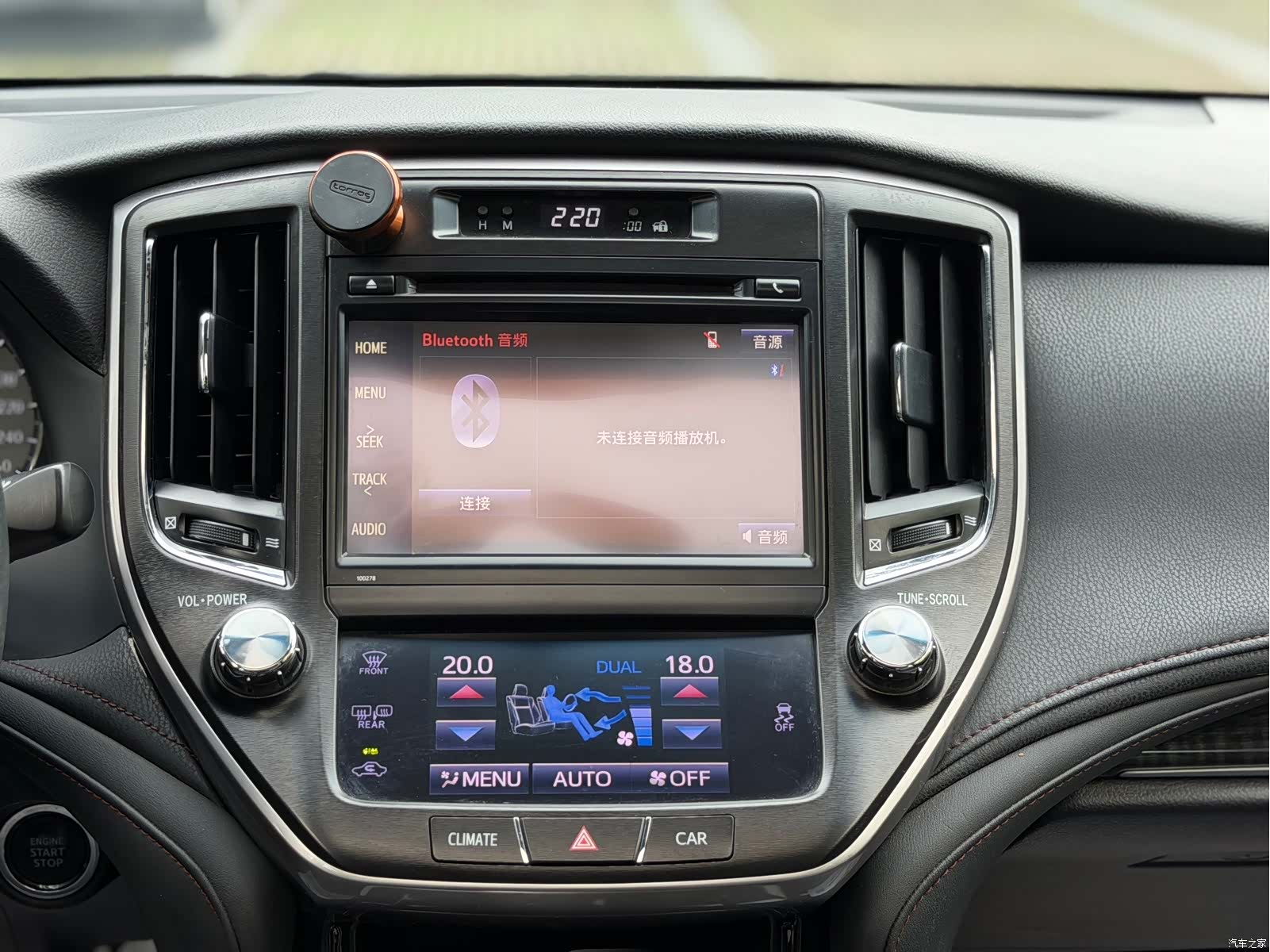 Toyota Crown, 2017 12