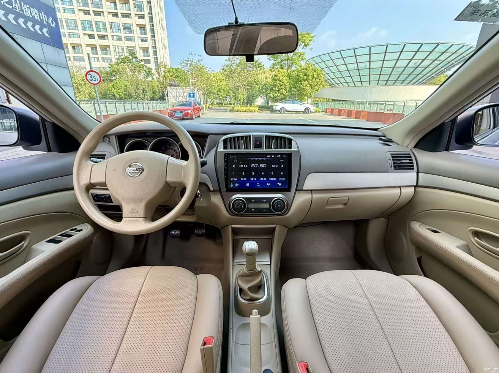 Nissan Sylphy, 2016 4
