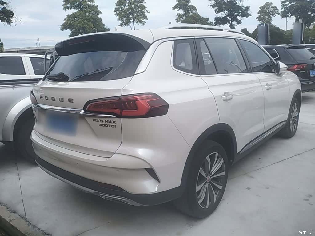 Roewe RX5, 2020 7