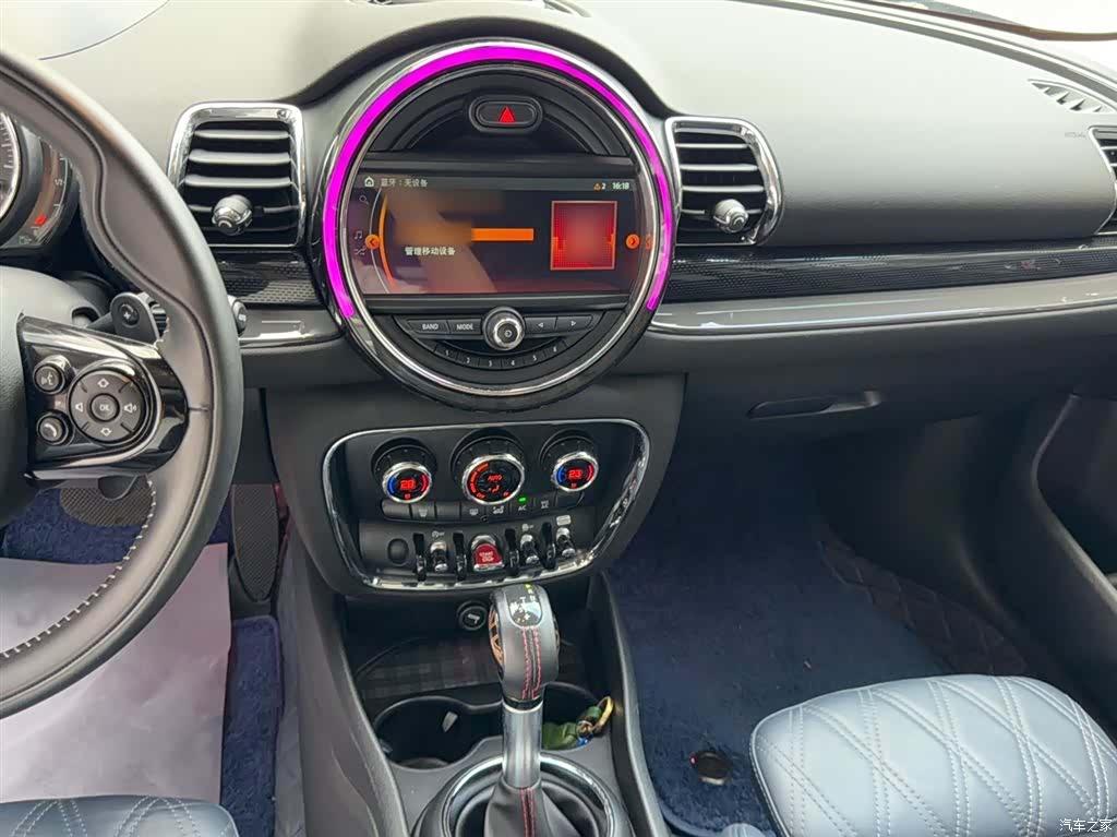 Mini Clubman, 2018 14