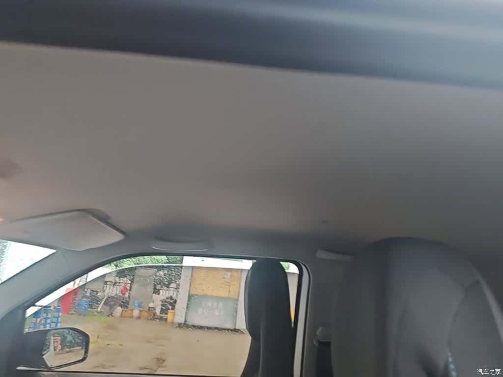 Wuling Yuan, 2021 18