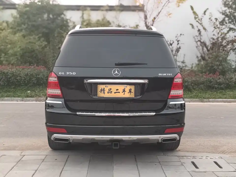 Mercedes-Benz GL grade