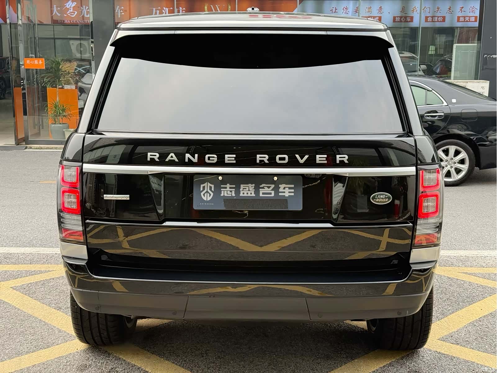 Land Rover Range Rover, 2016 7
