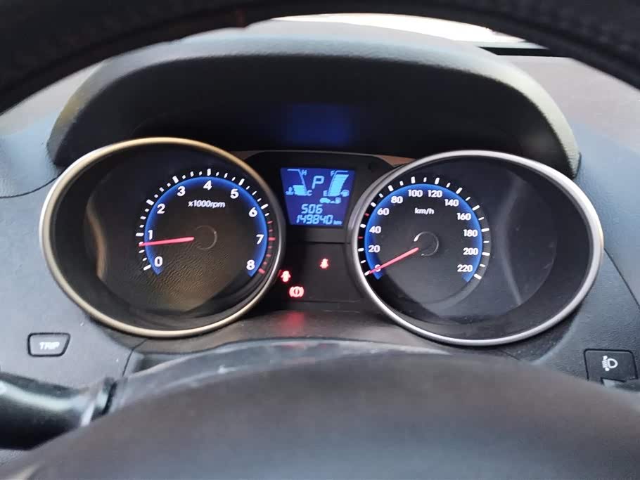 Shandong Jining Car