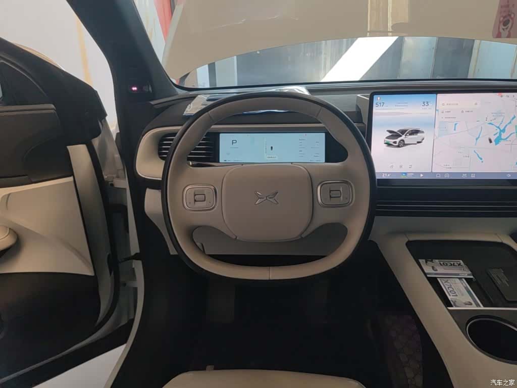 Xpeng G6, 2024 11