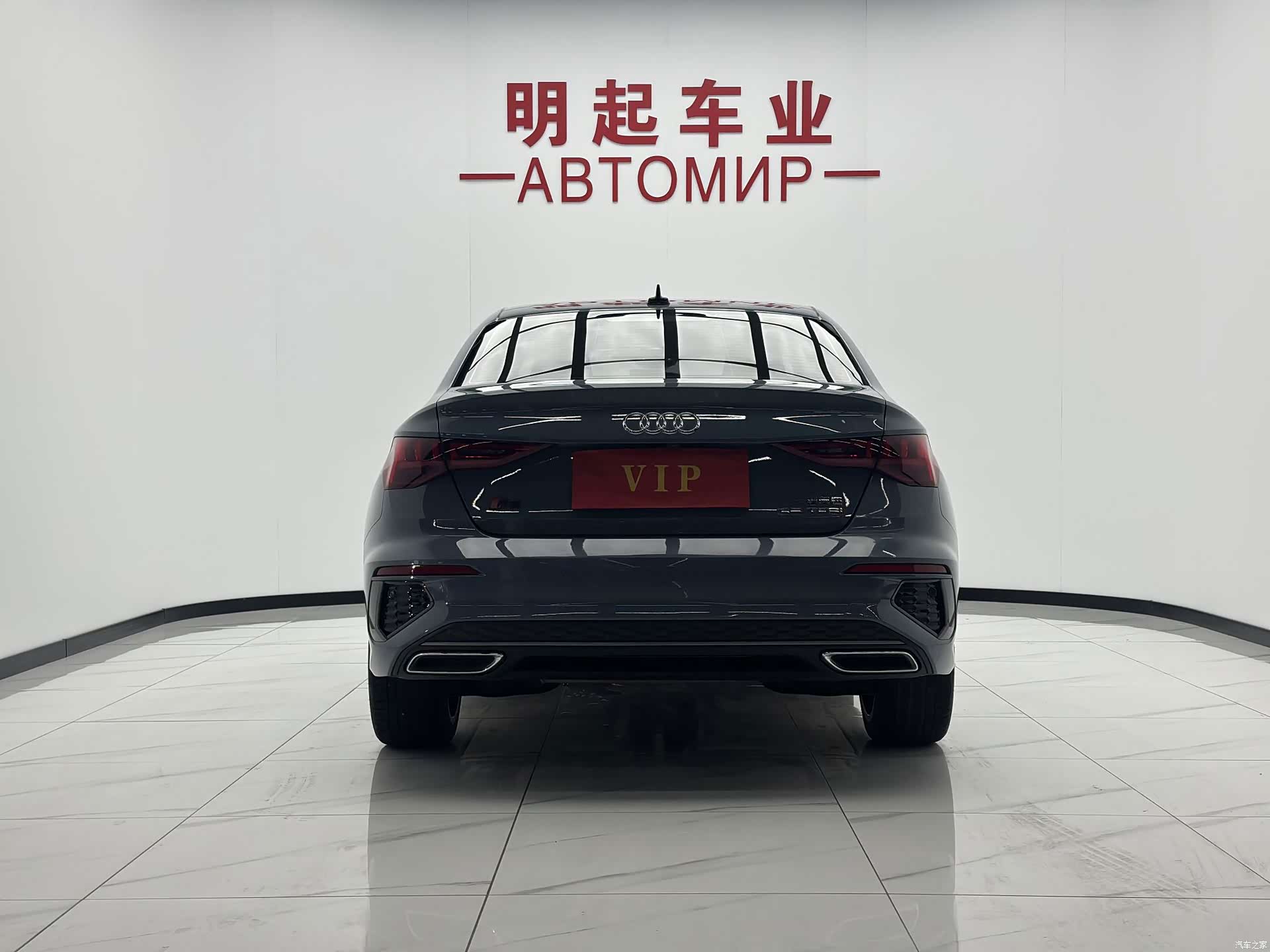 Audi A3, 2023 10
