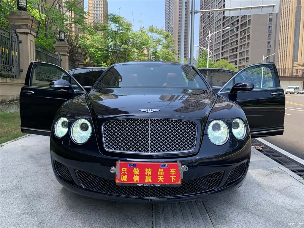 Bentley Flying Spur, 2013 2