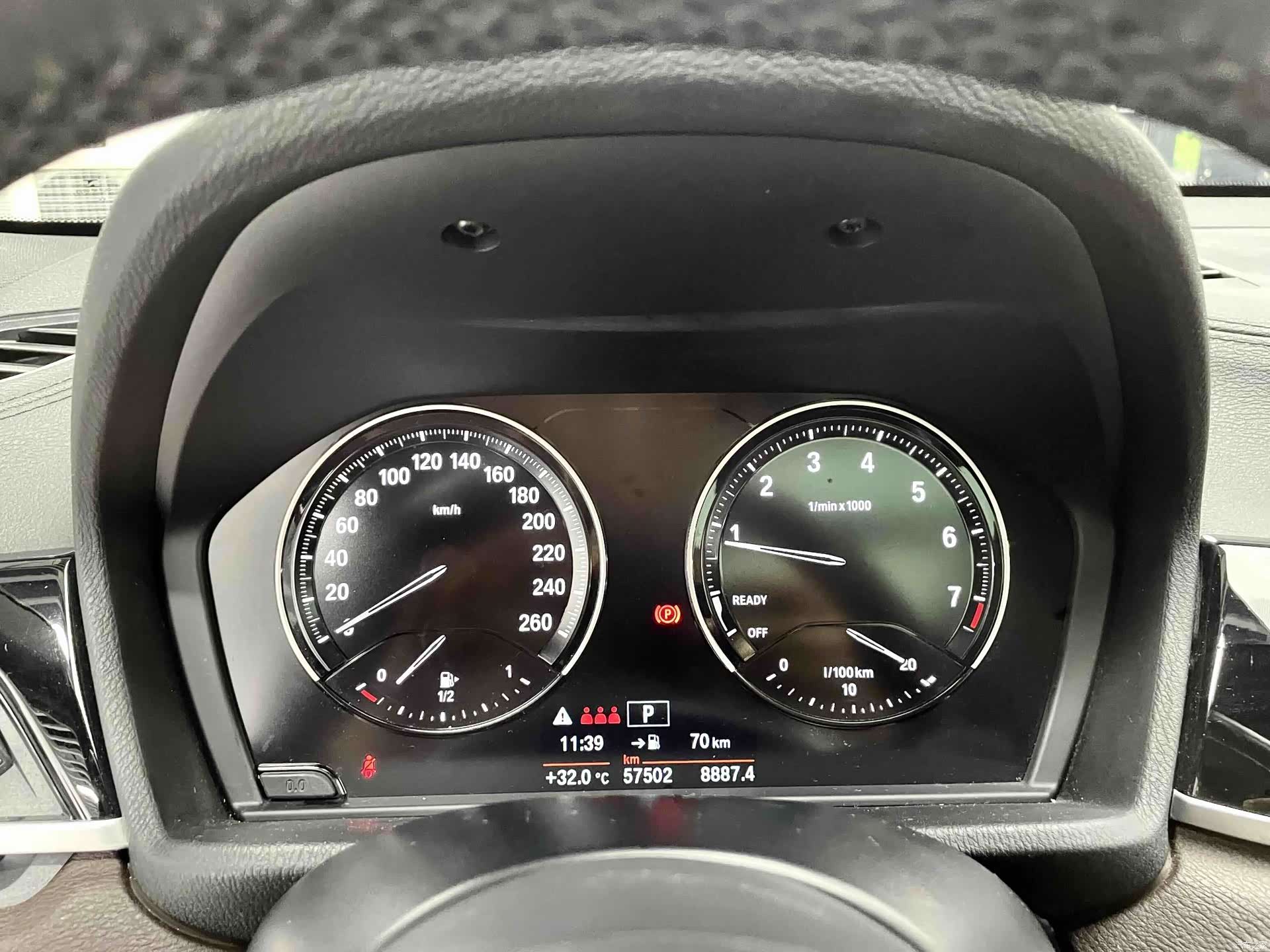 BMW X2, 2020 9