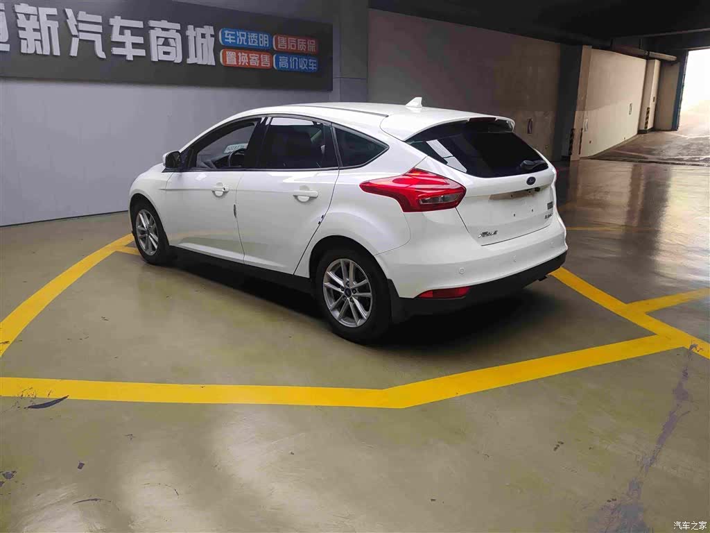 Ford Focus, 2018 9
