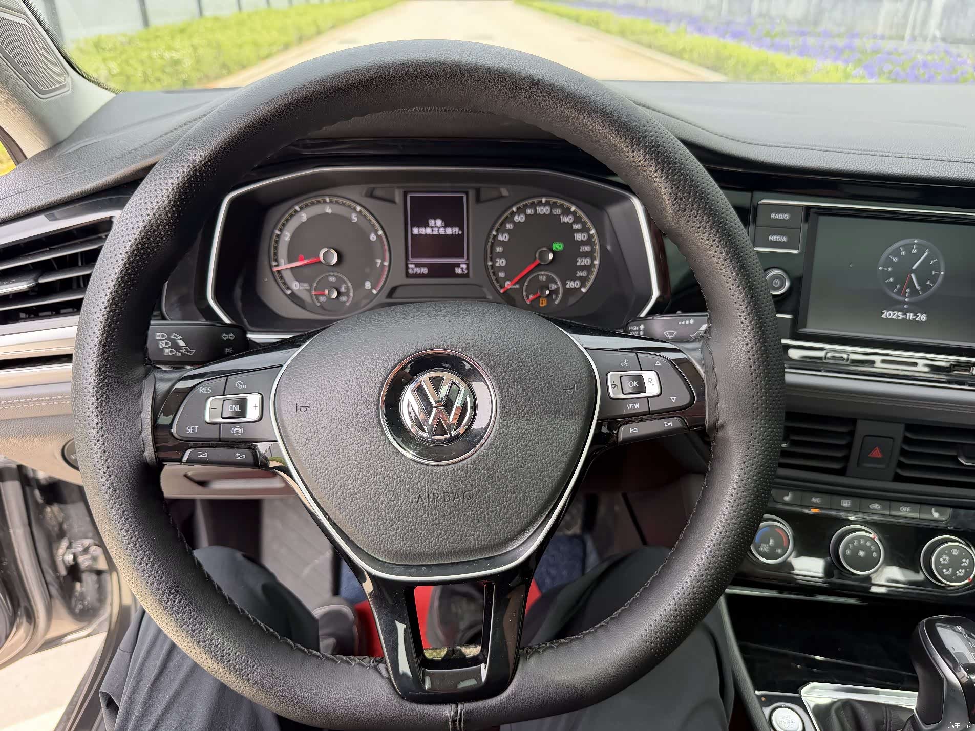 Volkswagen Sagitar, 2020 11