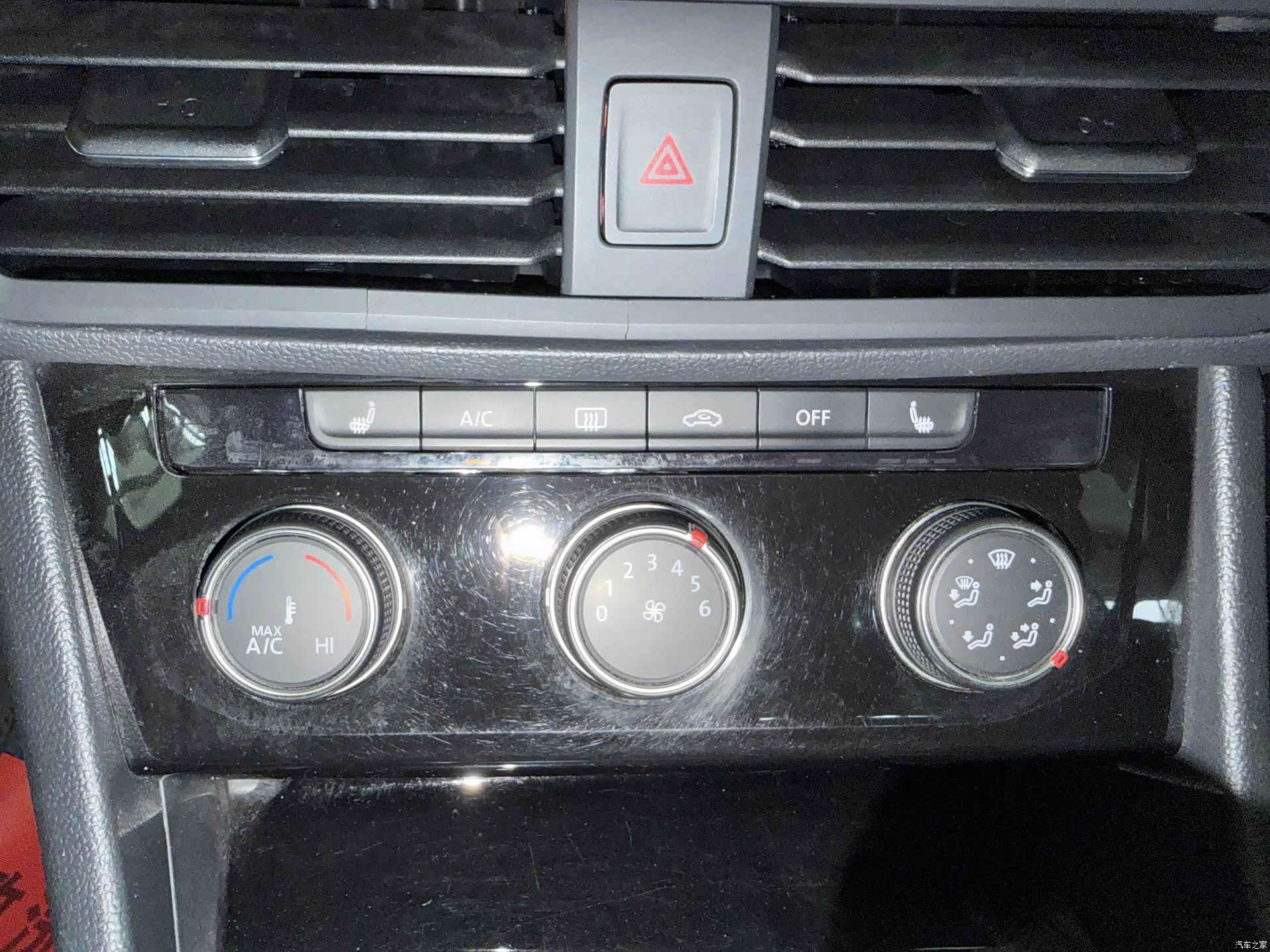 Volkswagen Sagitar, 2020 14