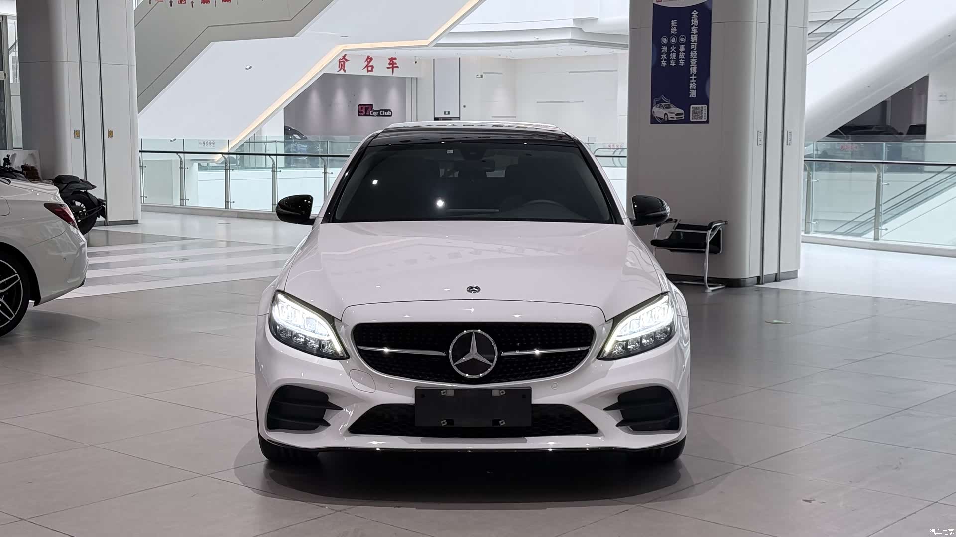 Mercedes-Benz C-Class, 2021 2