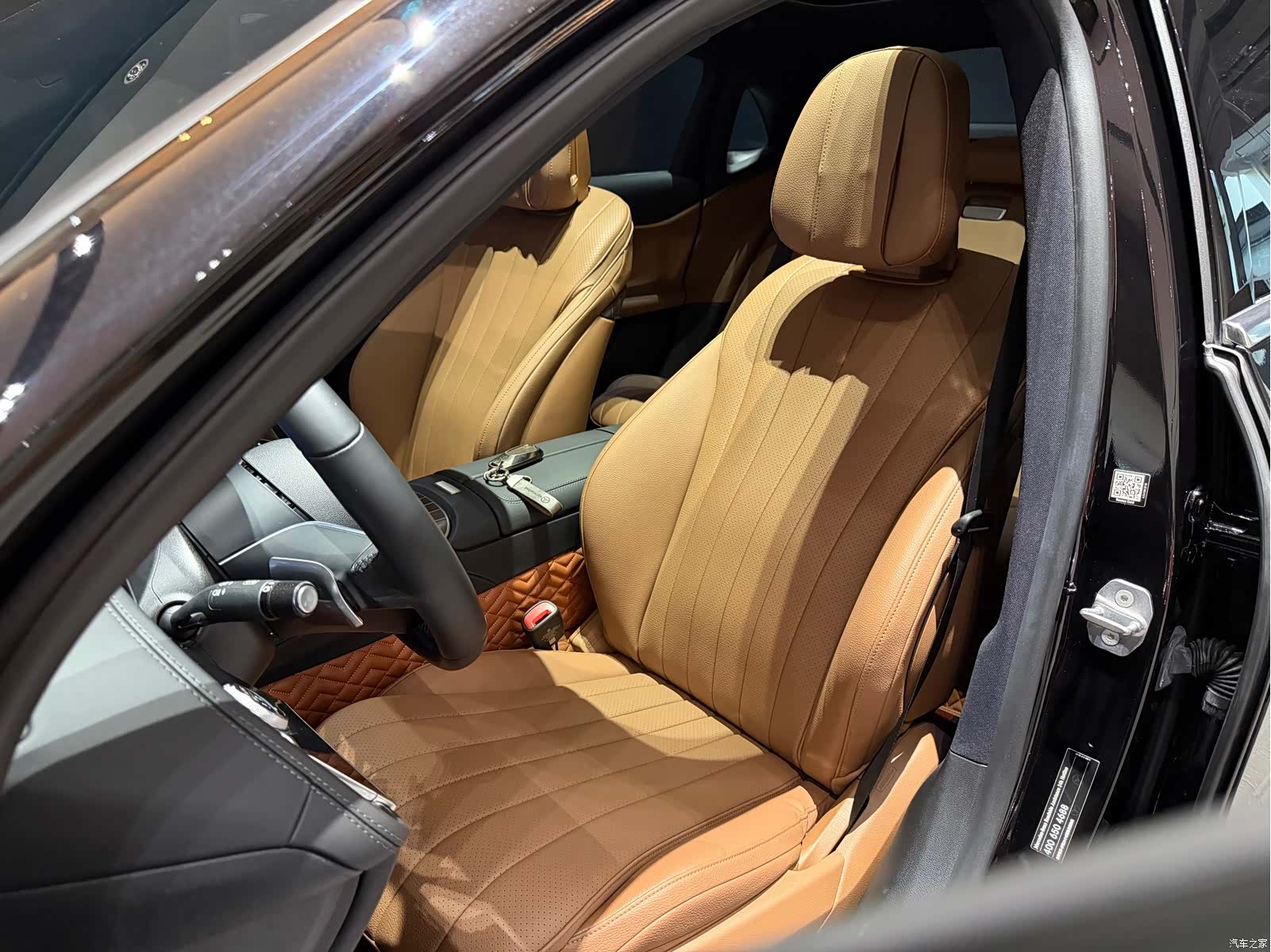 Mercedes-Benz E-Class, 2024 8