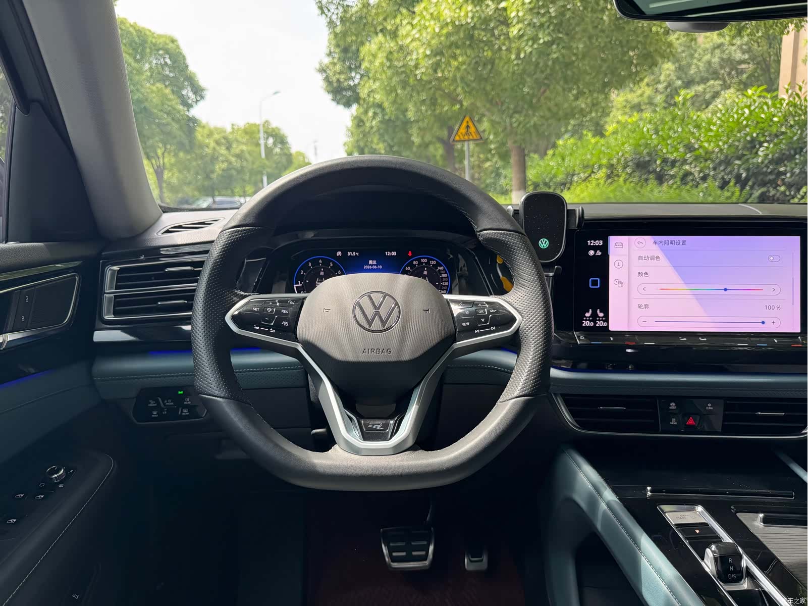 Volkswagen Teramont X, 2022 14