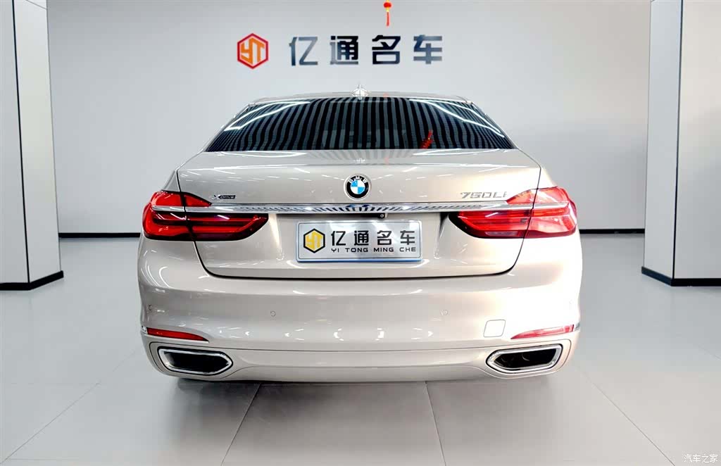 BMW 7 Series, 2016 22
