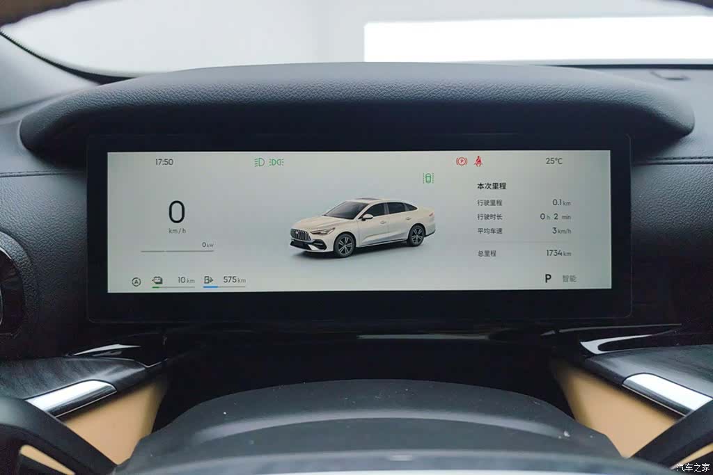 Geely 6, 2026 14