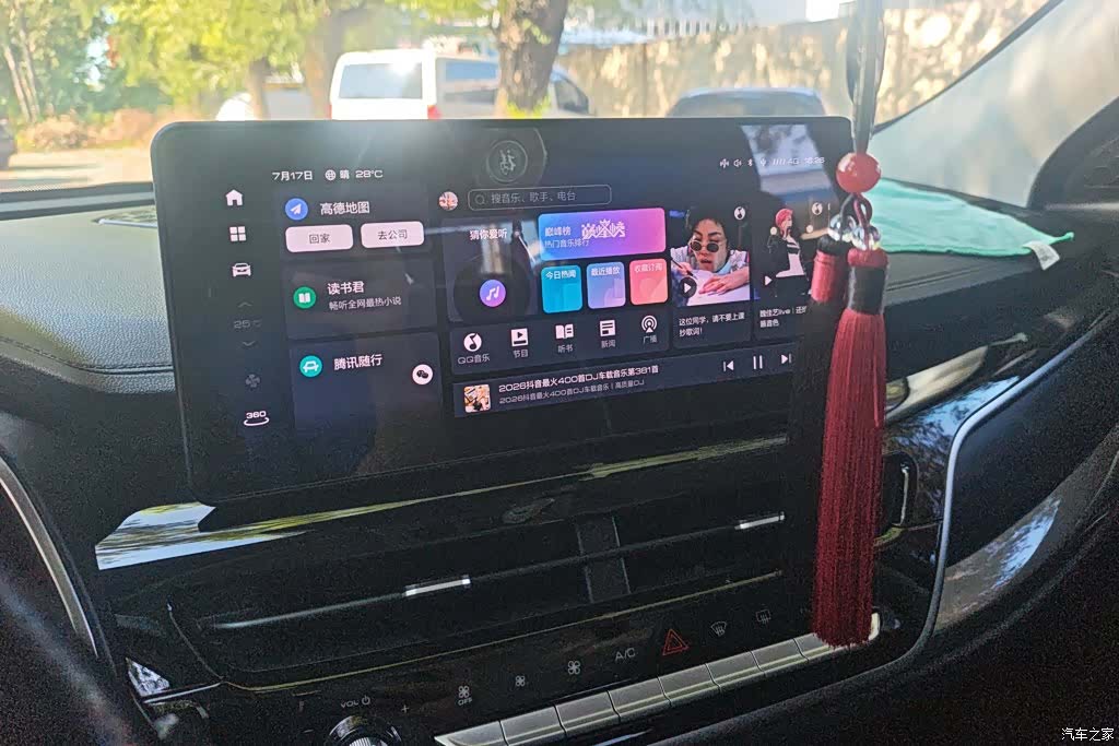 Haval H6, 2022 13
