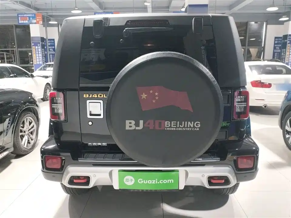 Beijing BJ40