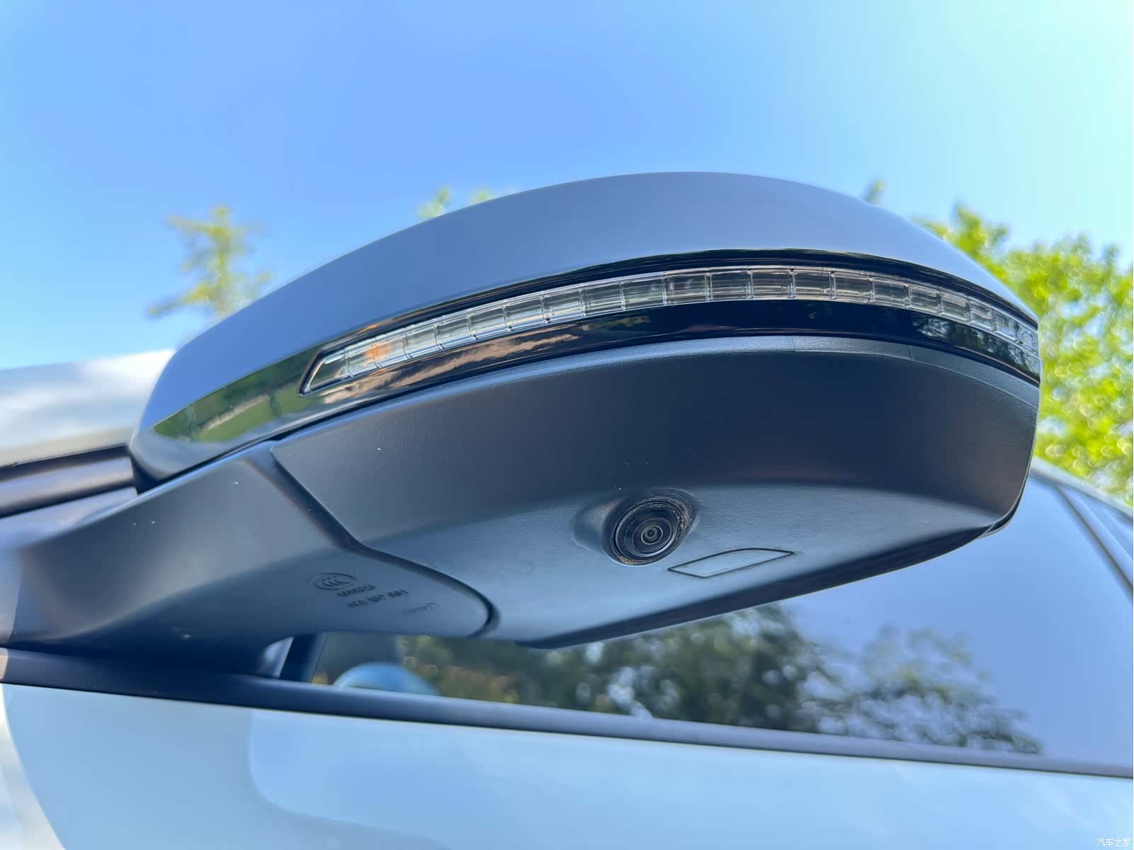 Volkswagen VS5, 2023 13