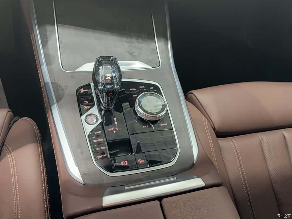 BMW X5, 2021 9