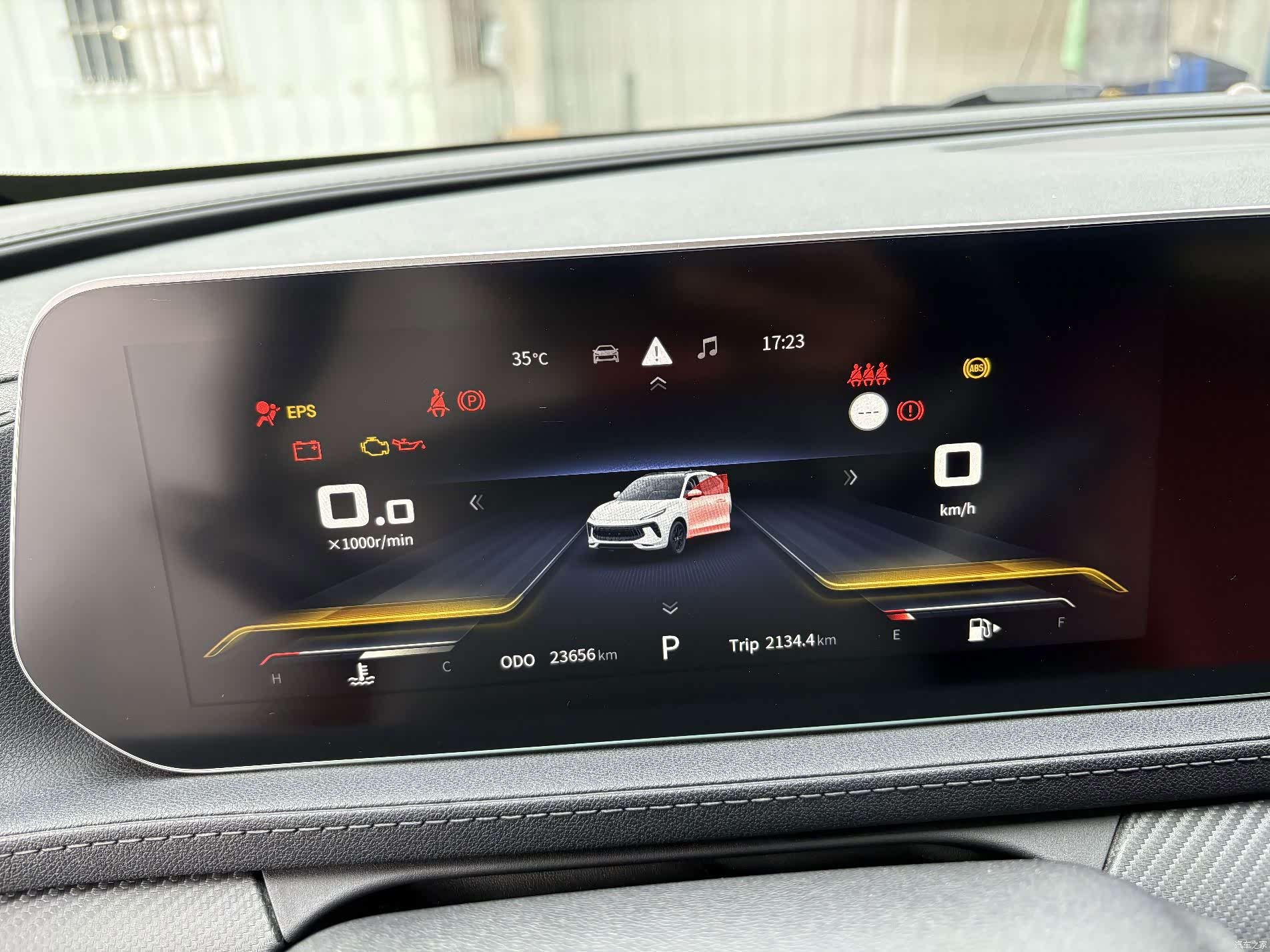 DongFeng T5, 2022 10