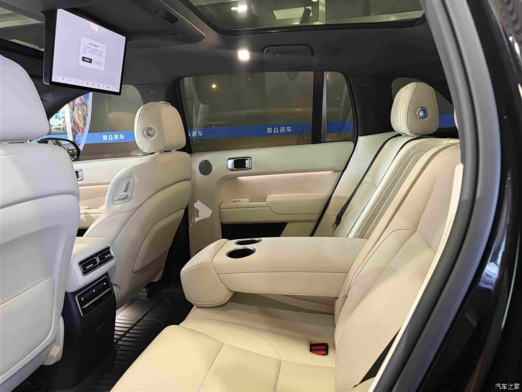 Li Auto L7, 2023 10