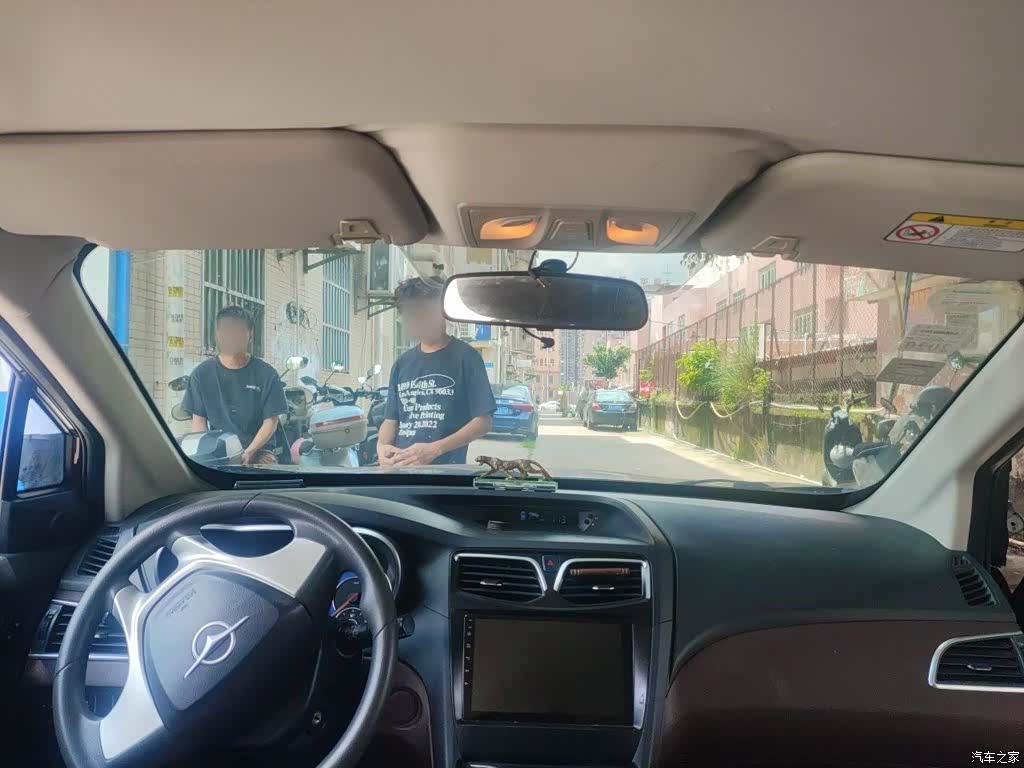 Haima F7, 2018 9