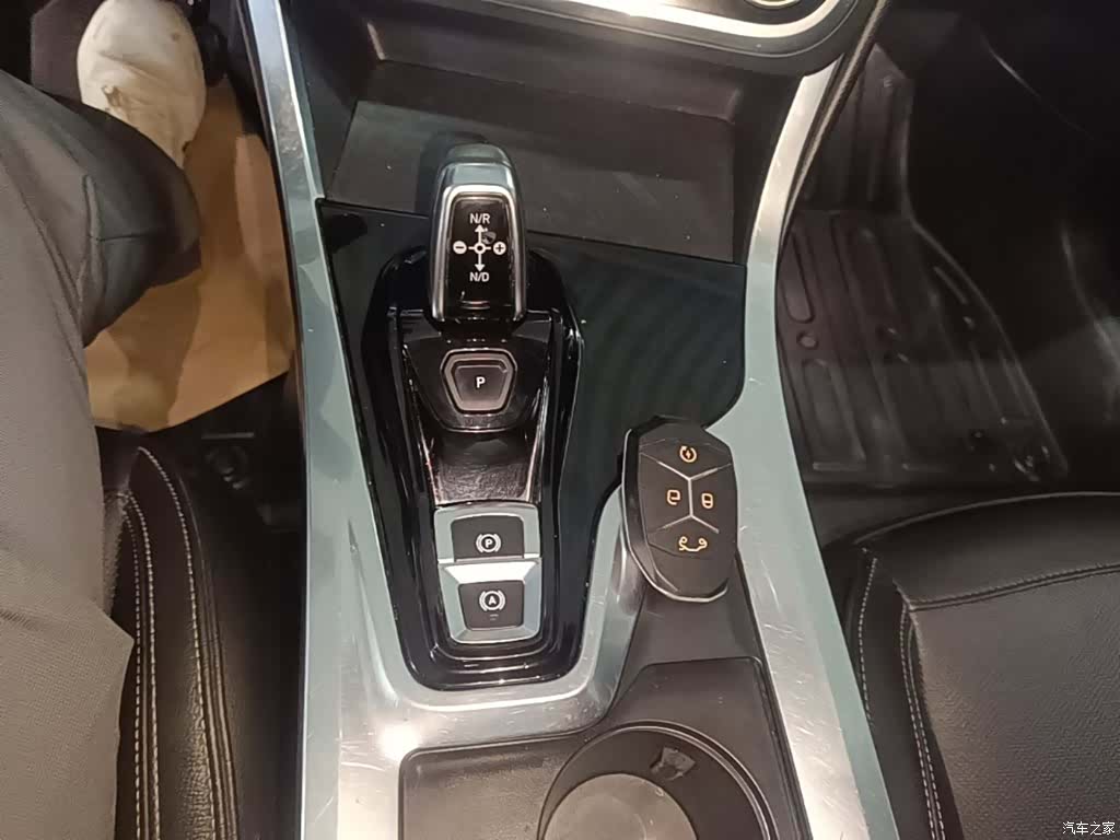 Lynk & Co 01, 2019 14