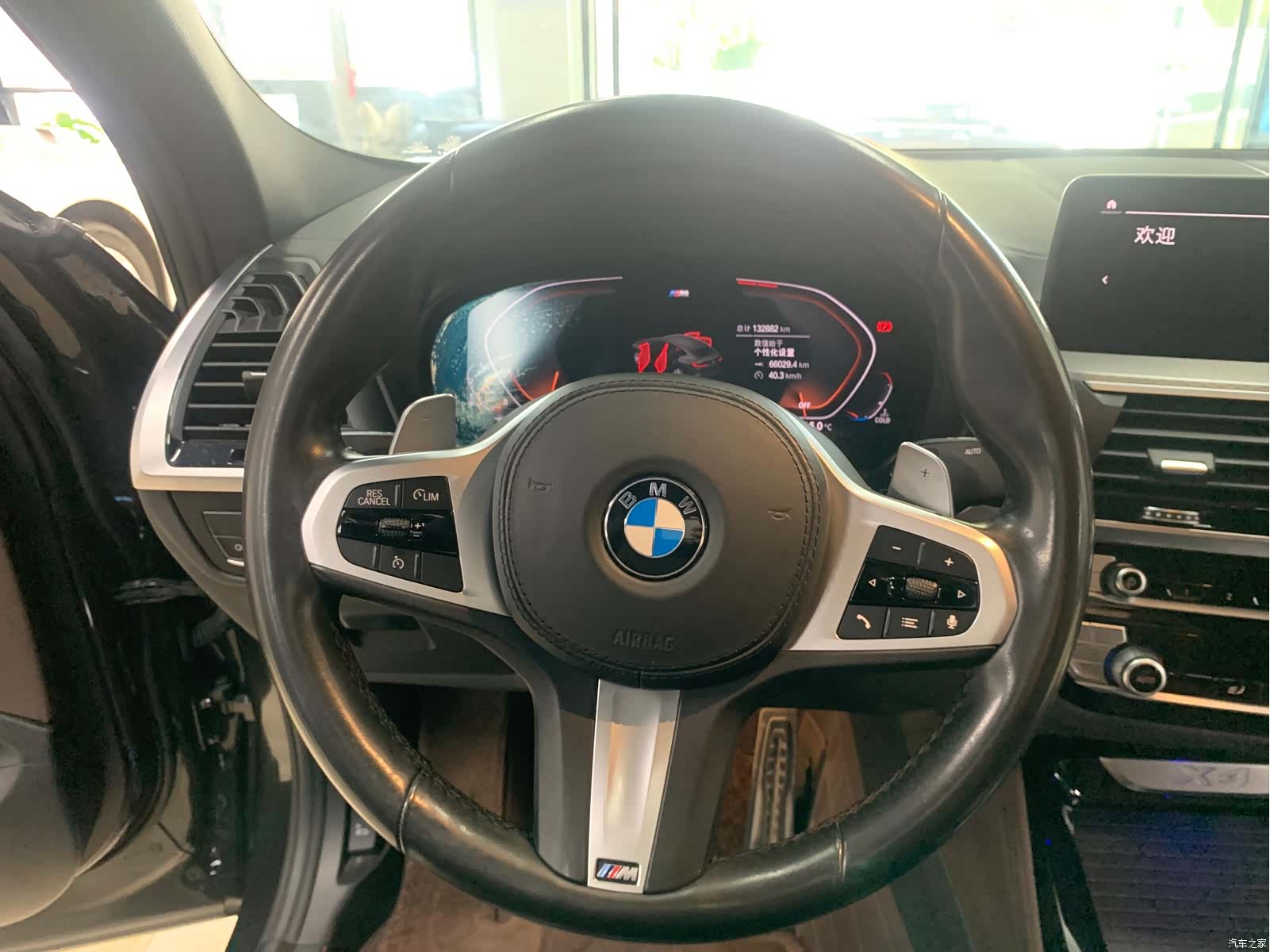 BMW X4, 2020 7
