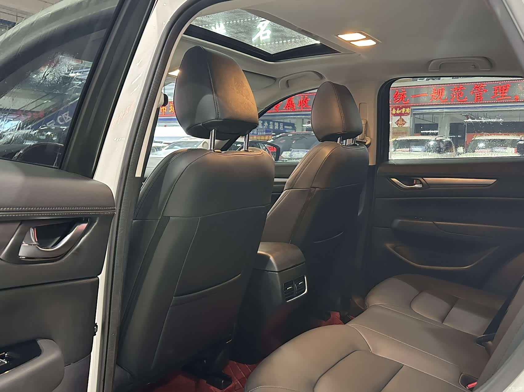 Mazda CX-5, 2023 13