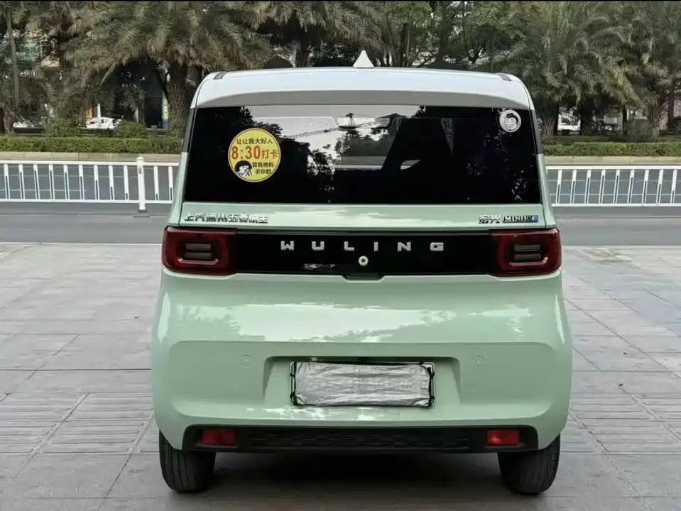 Wuling Hongguang MINIEV