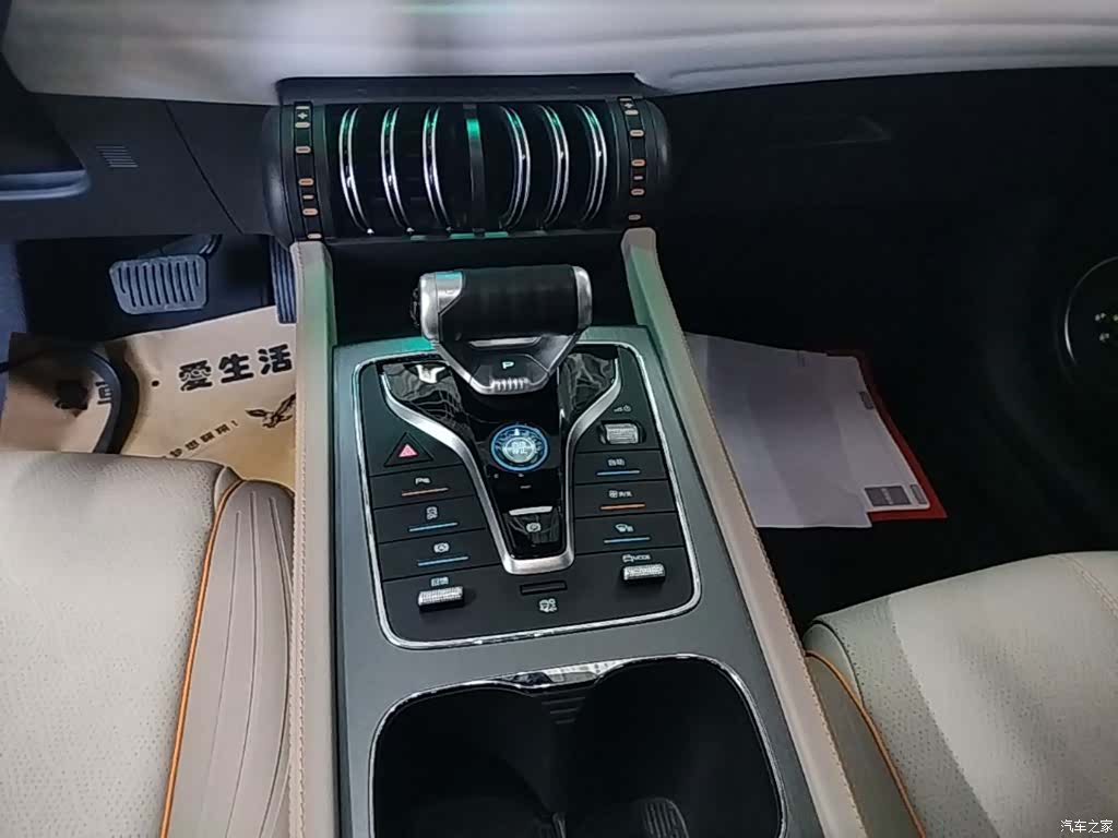 BYD Yuan, 2024 14