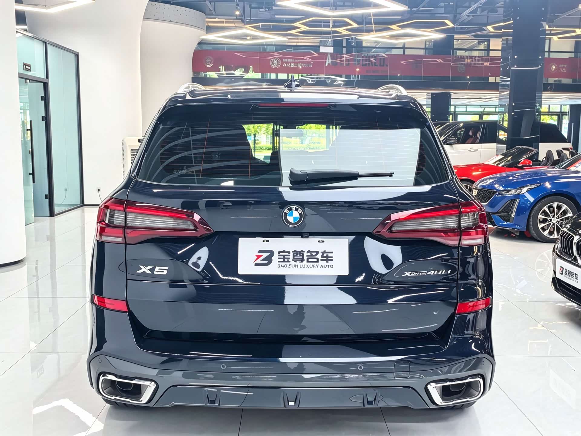 BMW X5, 2023 9
